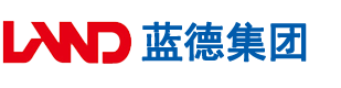 三个巨大黑吊操B安徽蓝德集团电气科技有限公司